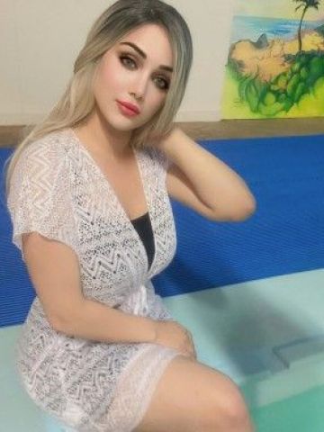 Арина